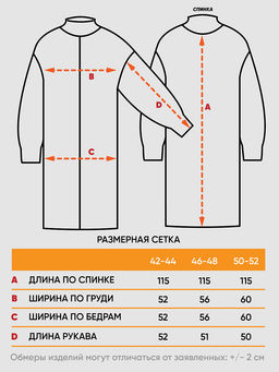 Платье женское 7242-20045 - Vay фото 7
