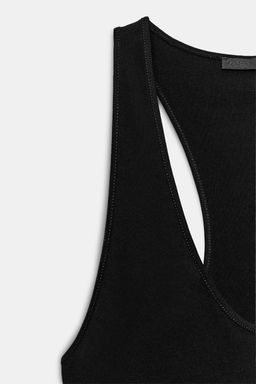 TOP ALGOD?N SUPIMA® / Negro - Zara фото 6