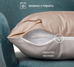 Декоративная наволочка Велюр 45х45 н6 - Фабрика снов фото 2