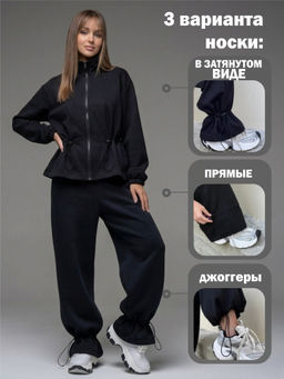 Брюки - Looklie фото 10