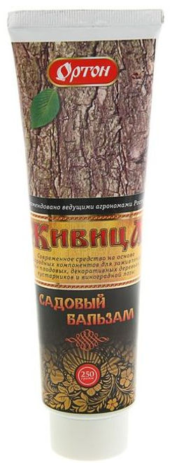 ОРТОН Бальзам туба ЖИВИЦА 250 гр