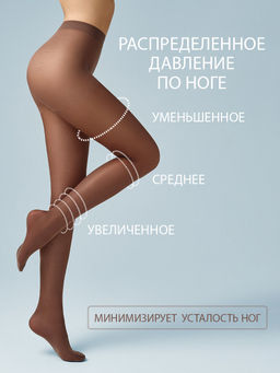 (Omsa) Attiva 70 (ЧЗ) camoscio фото 32