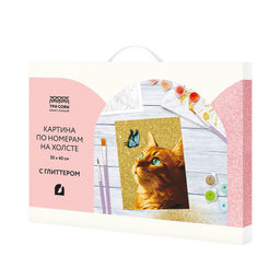 Картина по № на холсте с глиттером 30*40см "Кот и бабочка" (КХг3040_57050) с акрил. красками