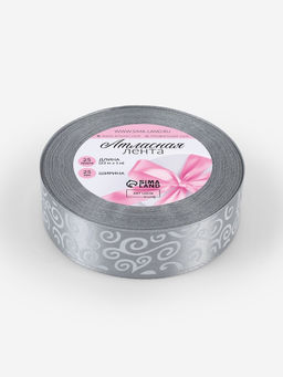 Цена за 2 шт. Лента атласная Узоры, 25 мм, 231 м, тёмно-серая №059