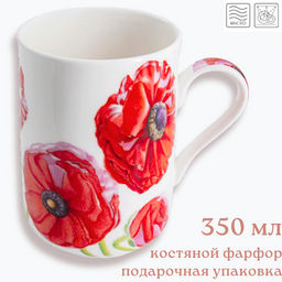Кружка Лютики, 0,35 л