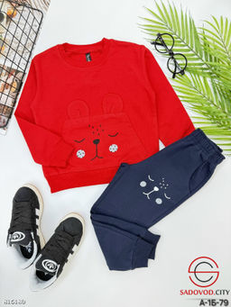 Костюм для мальчика спортивный