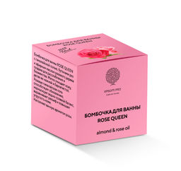 Бомбочка "ROSE QUEEN" 120г в коробке, с бутонами роз, маслом виноградной косточки и гималайской солью