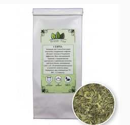 Зелёный чай "Сенча", 250 г