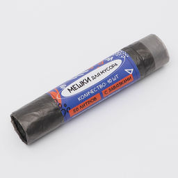 Мешки для мусора в рулоне UpakLand с завязками 50 л 16 мкм черные 10 шт - UPAK LAND фото 2