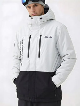 Куртка мужская "Saimaa" светло-серый