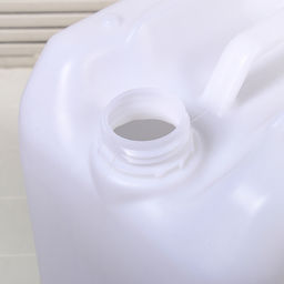Канистра пищевая «Евро», 30 л, пластиковая, белая