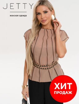 JETTY Блуза
