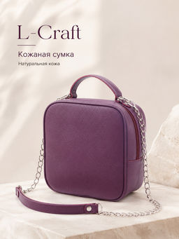 Сумка женская L-Craft, мягкая, натуральная кожа.
