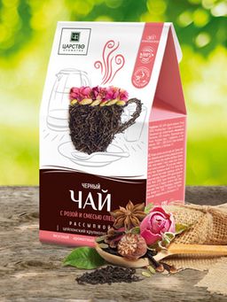 Чай с добавлением растительного сырья многокомпонентный на основе черного чая (роза и специи) 150 г