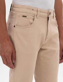 Bej Slim Fit Jean Pantolon - Pierre cardin фото 5