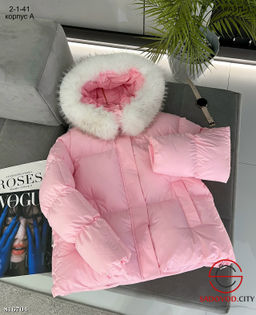 женская зимняя куртка с капюшоном и мехом - Bruno фото 2