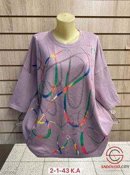 Свитер женский с принтом - Bruno фото 2