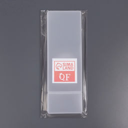 Бокс для хранения мелочей, 2 ячейки, 21×7×2.5 см, белый