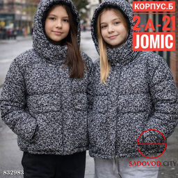 Подростковая куртка весенняя