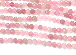 Бусины из турмалина розового шарик гр.4,5мм, 39,5см, 93 бусины Радуга камня