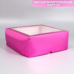 Цена за 5 шт. Коробка для капкейков, кондитерская упаковка с окном, 9 ячеек «Розовая», 25×25×10 см