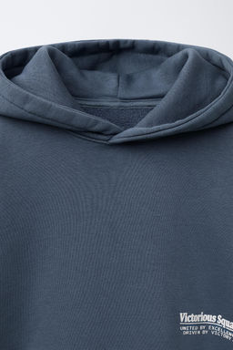 HOODIE AND JOGGER TROUSERS SET - Zara фото 6