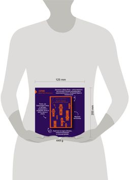 Жутко громко и запредельно близко