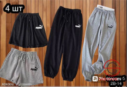 Спортивные женские штаны и шорты