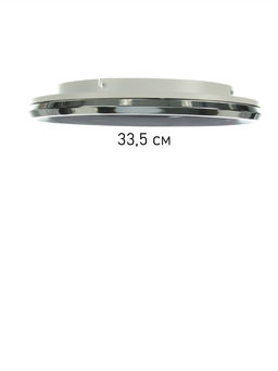 Люстра Karin 58 Вт LED 3000-6000К хром Ø40×6 см