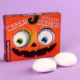 Маршмеллоу в форме глаз Жутко вкусно, 10 г ( 2 шт. х 5 ) г.