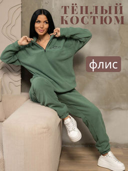 Костюм женский, мод.2079