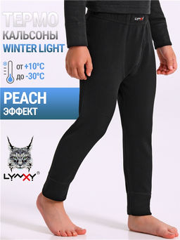 Кальсоны 1ПНЛ4152048 термо