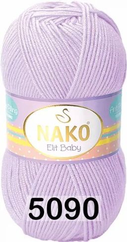 ELIT BABY - Nako фото 24