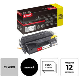 Картридж лазерный Комус CF280X черн пов.емк. для HP LJ 400/M401