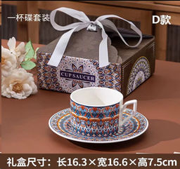 Чайная пара / WY-33 /уп 40/ цветная коробка