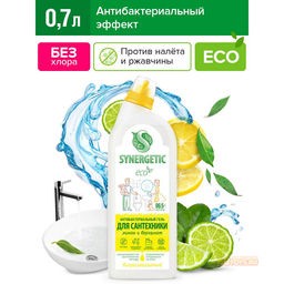 Гель для сантехники «Кристальная чистота», 0,7л - Synergetic фото 4