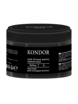 KONDOR Мастика для укладки волос средней фиксации, 50 г
