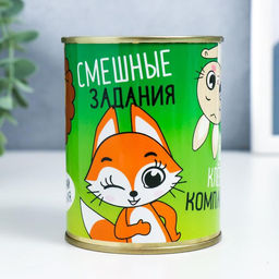 Сувенир банка Смешные задания - Simaland фото 3