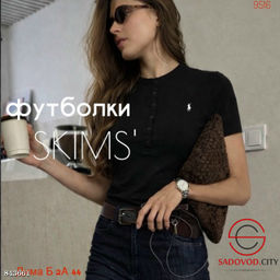 Футболка женская однотонная