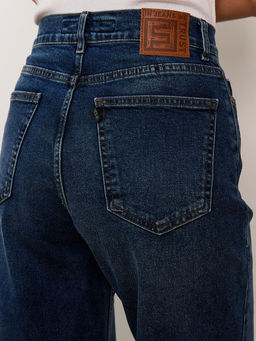 Женские джинсы арт. 19816