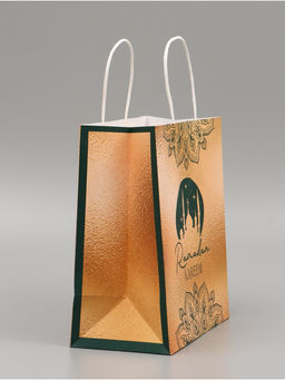 Цена за 2 шт. Пакет подарочный крафтовый Ramadan, 22 × 25 × 12 см