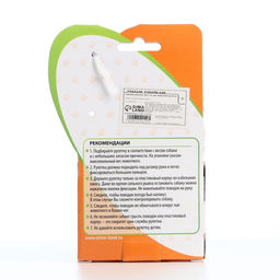 Рулетка Пижон светоотражающая, 3 м, до 15 кг, трос, прорезиненная ручка, белая  фото 7