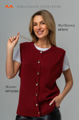 Женский вязаный жилет Happyfox