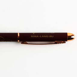 Подарочный набор, ежедневник А5, 96 л., ручка софт-тач, 2 шт. «С днём учителя»