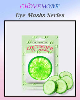 Патчи для глаз с экстрактом огурца 6 мл, комплект - 6 пар