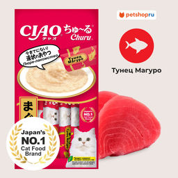 Лакомство Чао Чуру 4 шт пюре для кошек Тунец магуро