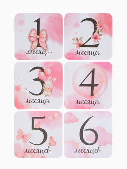 Набор карточек для фотосессии доченьки, 30 шт., 11×11 см