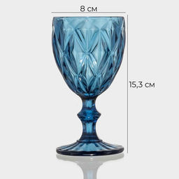 Бокал для вина Magistro «Круиз», 250 мл, 8×15.3 см, стекло, синий