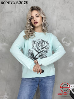 Кофта женская с рисунком