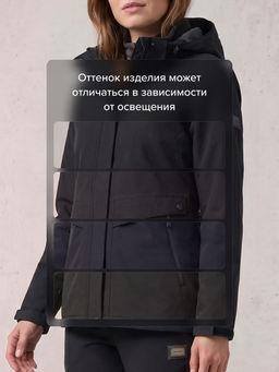 Женский костюм из софтшелла с флисом и мембраной утепленный черного цвета 09616Ch